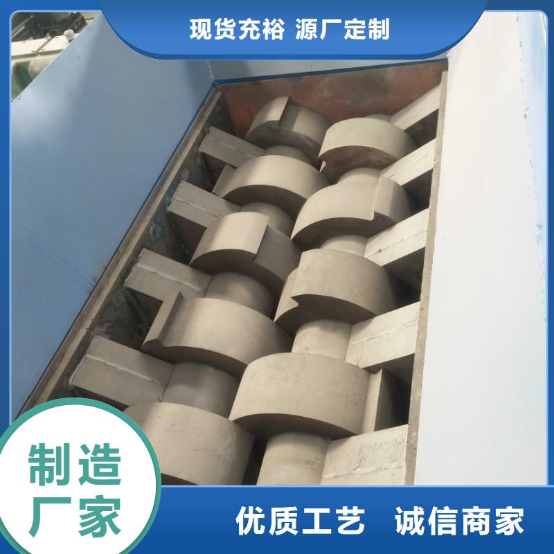 包装袋撕碎机种类齐全