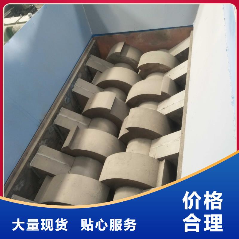 钢丝绳撕碎机厂家工厂直销