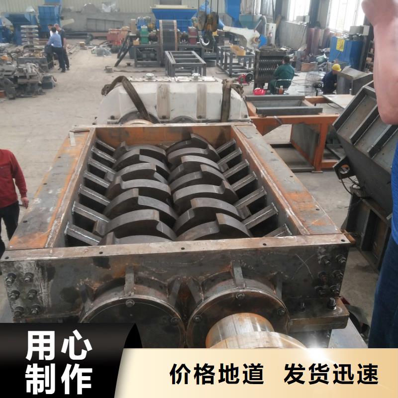 双轴固体垃圾撕碎机来电咨询