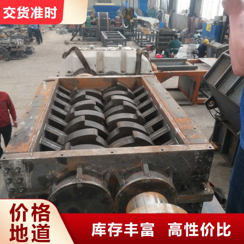 双轴撕碎机产品介绍