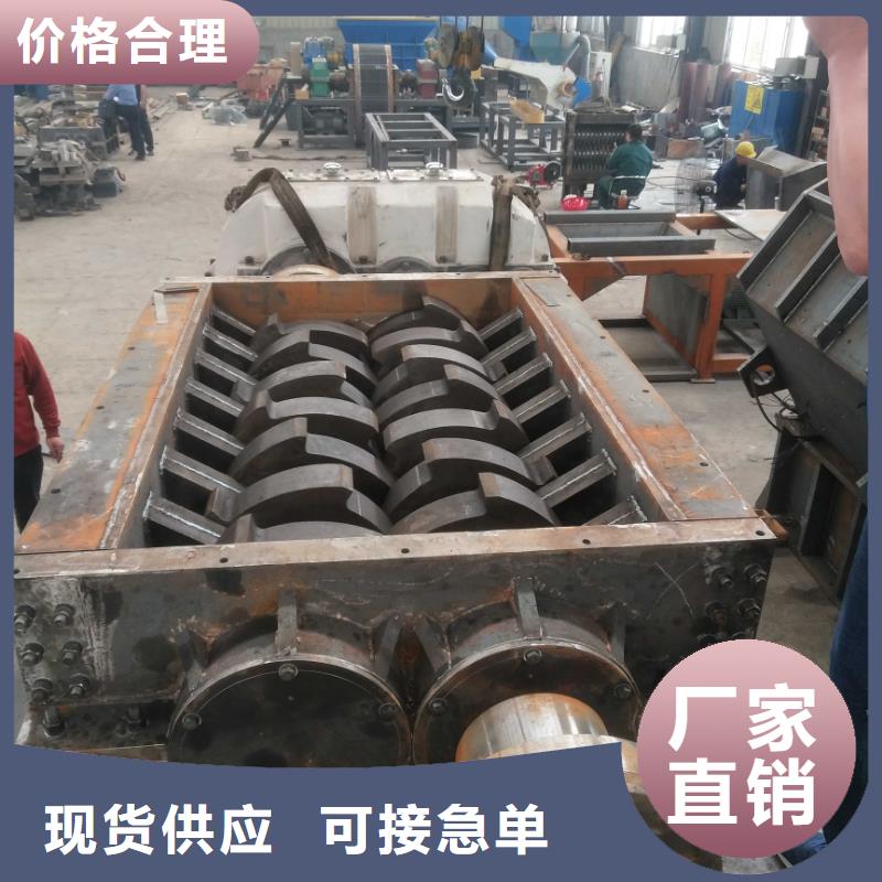 撕碎机隔套批发