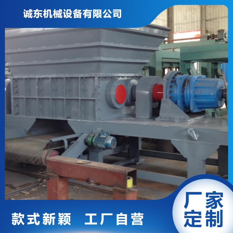 撕碎机隔套直销价格