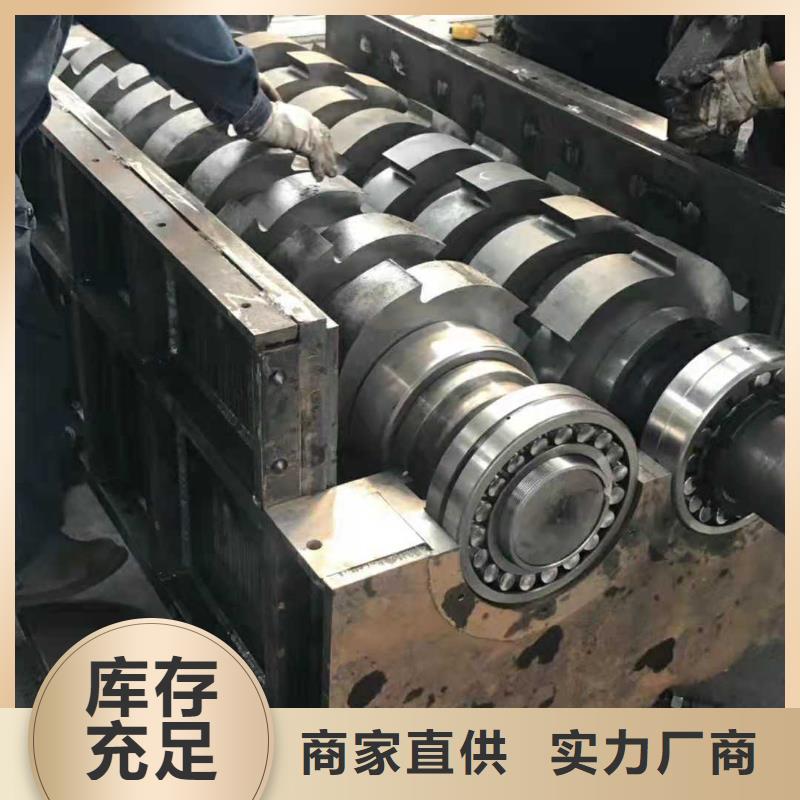撕碎机废铁金属压块机极速发货