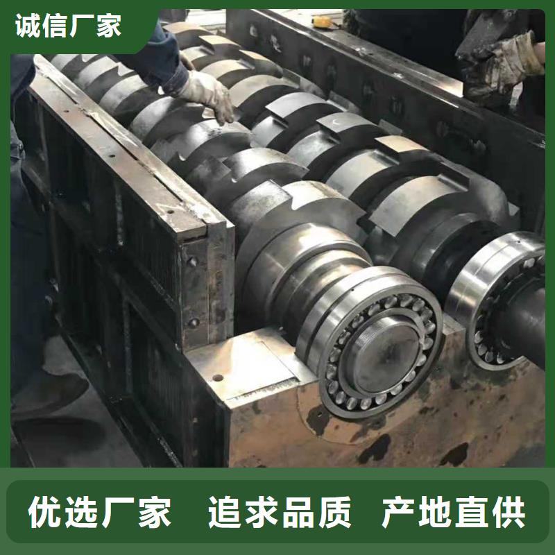 双轴撕碎机报价种类齐全