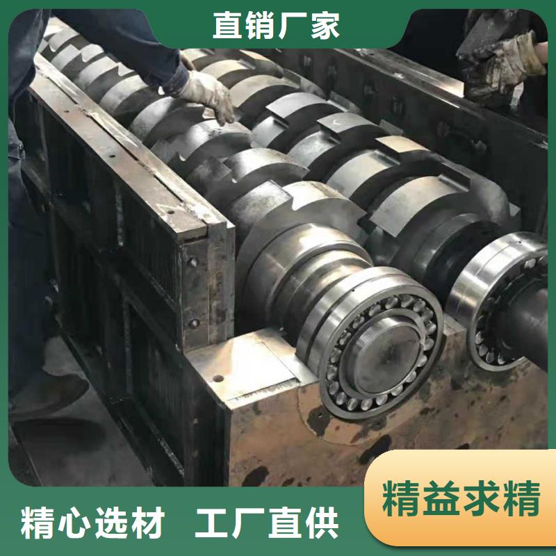 电路板撕碎机优惠多