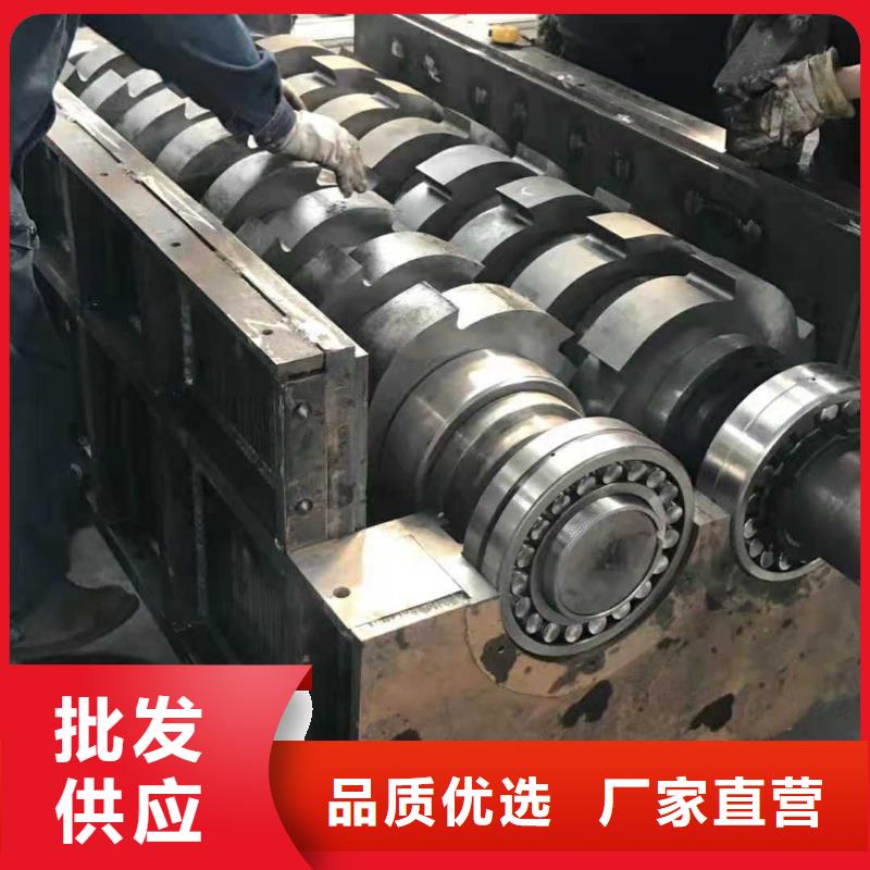 撕碎机隔套直销价格
