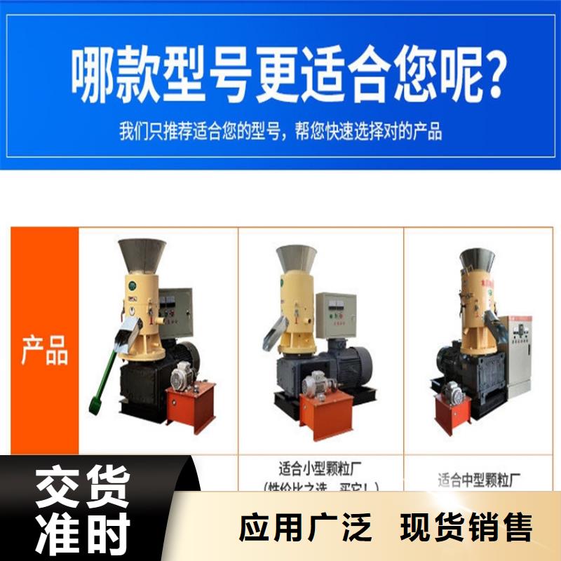 颗粒机-塑料撕裂机工厂直销