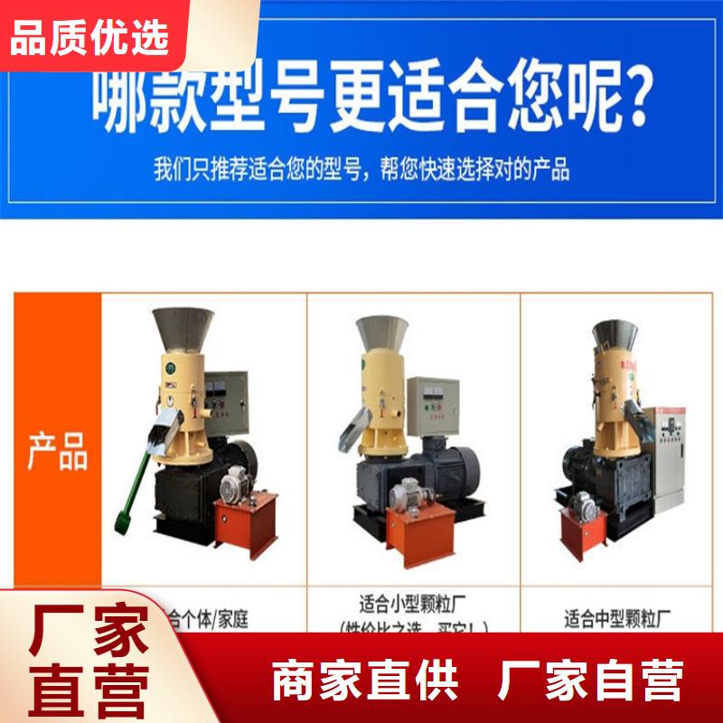 颗粒机金属撕裂机高性价比