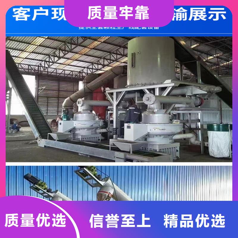 颗粒机全自动金属压饼设备物美价优
