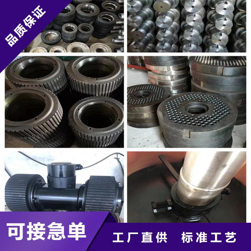 小型锯末颗粒机价格行情