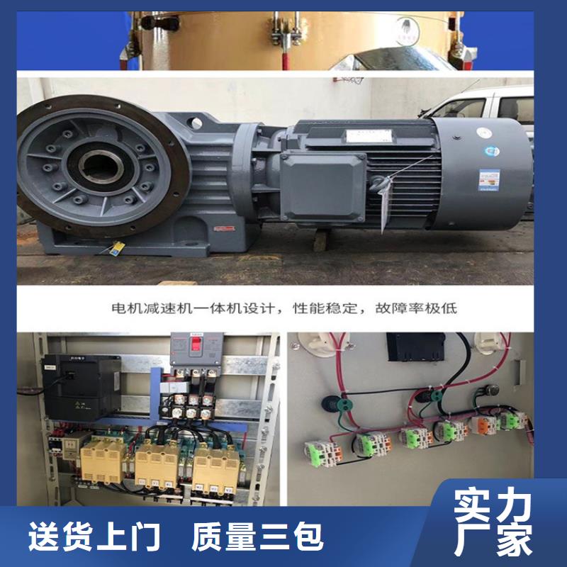 小型颗粒机质量可靠