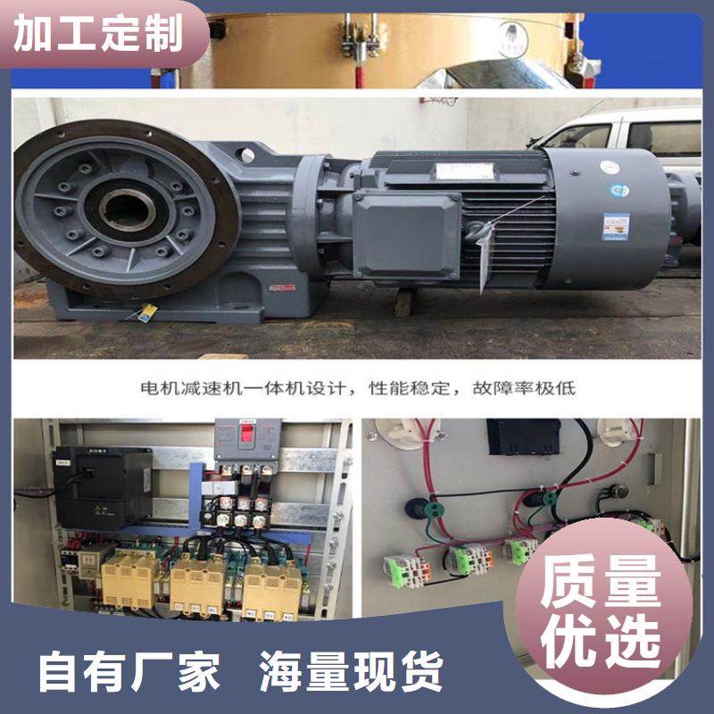 锯末颗粒机免费咨询