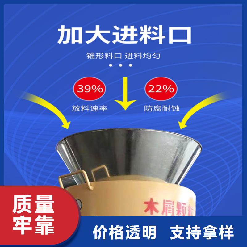 颗粒机-铁屑压饼机厂家产品细节