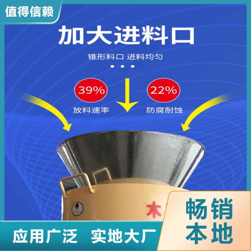 家用颗粒机在线报价