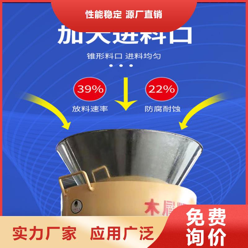 养殖颗粒机厂家工厂直销