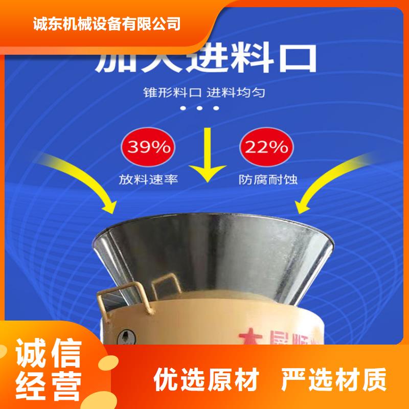 小型锯末颗粒机价格行情