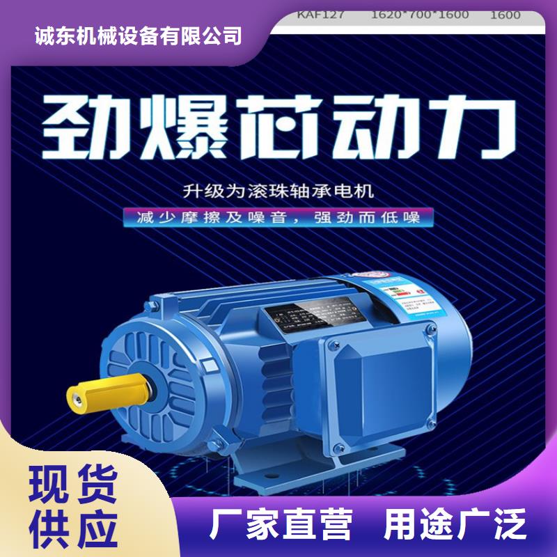 自治区家用颗粒机品质保证