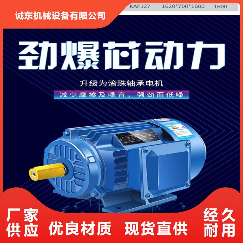 颗粒机-塑料撕裂机工厂直销