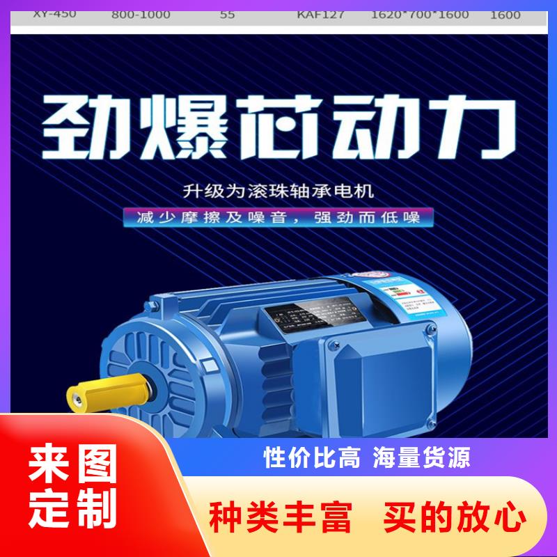 颗粒机设备正规厂家