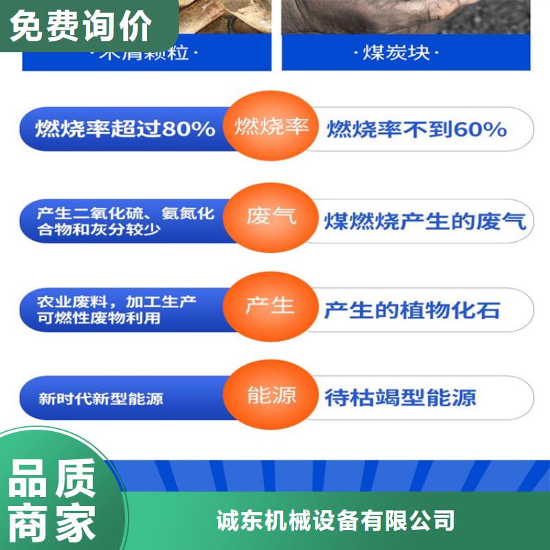 颗粒机木屑颗粒机批发零售