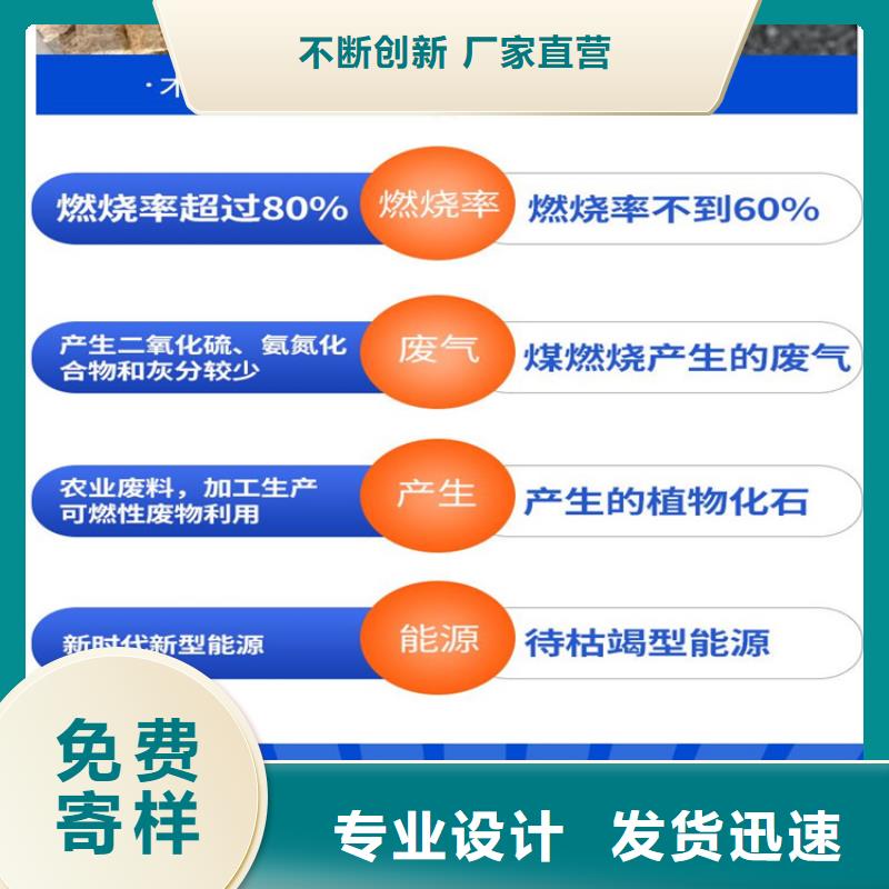 小型颗粒机批发价