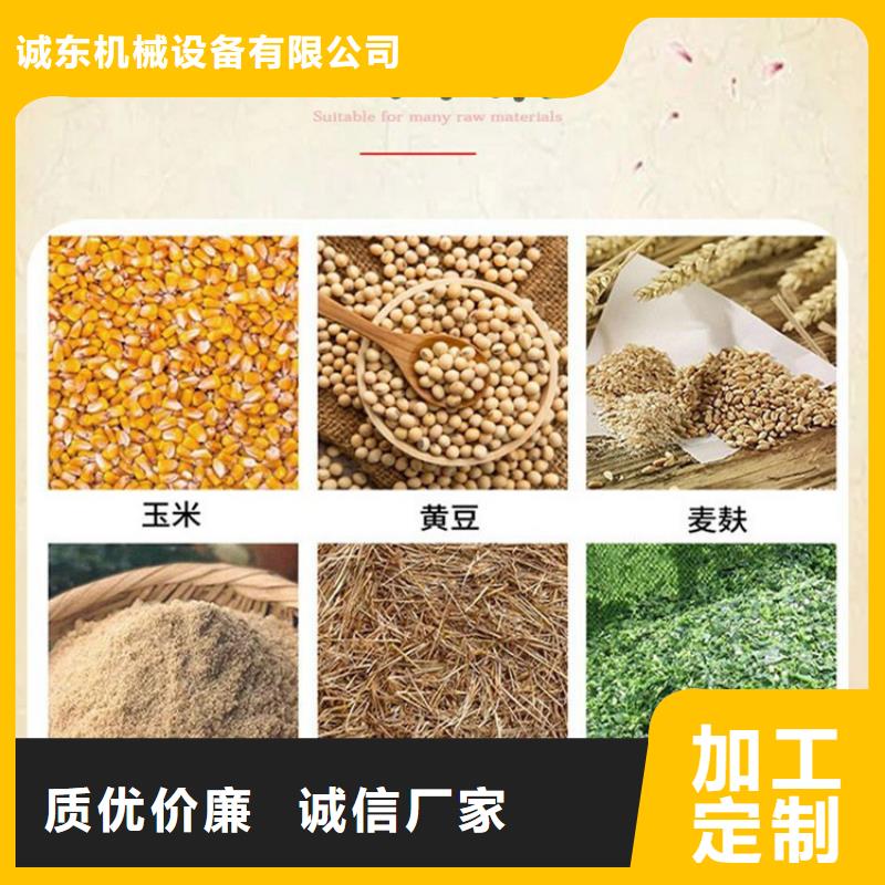颗粒机施工队伍