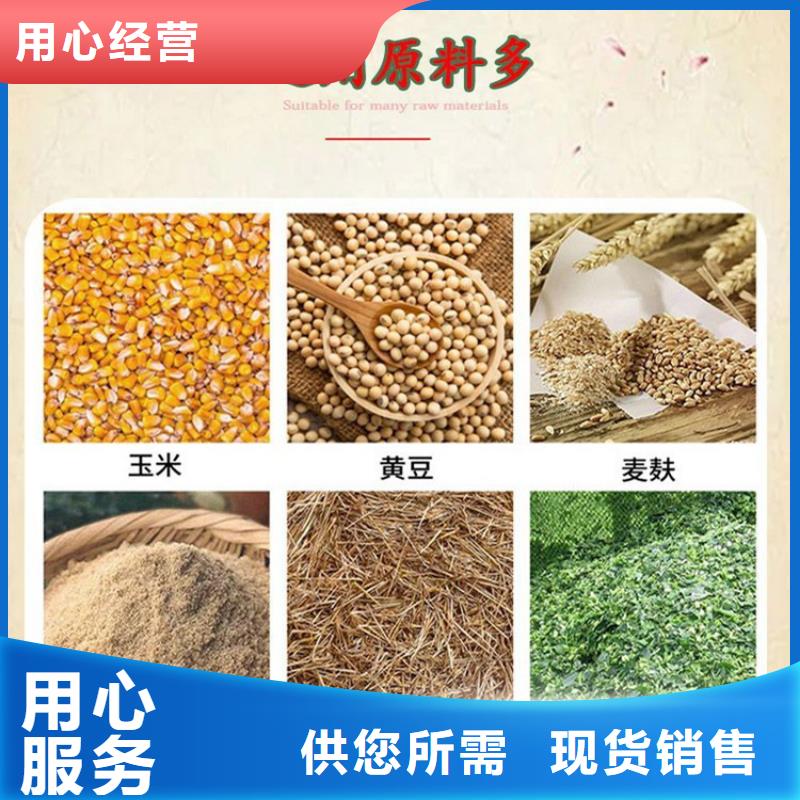 燃烧颗粒机质量保证