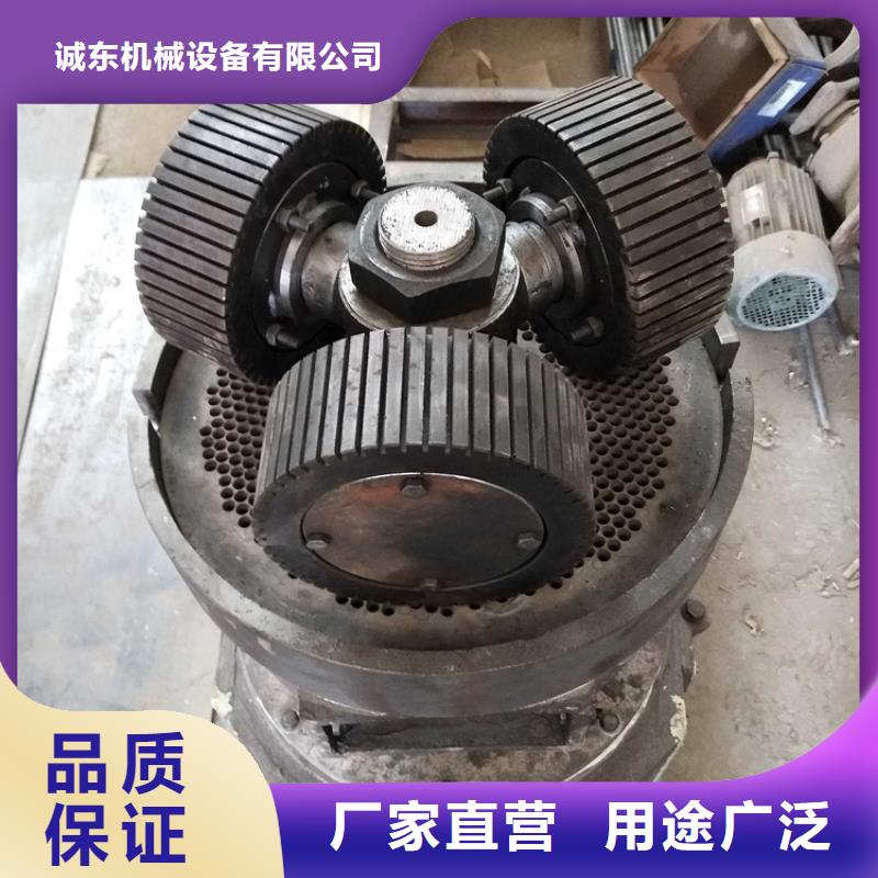 【颗粒机_大型液压龙门剪0中间商差价】