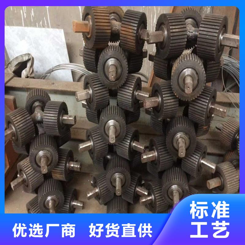 养殖颗粒机厂家定制价格