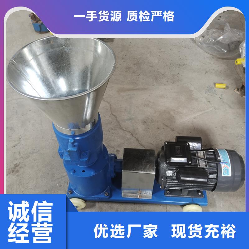 自治区小型颗粒机来厂考察