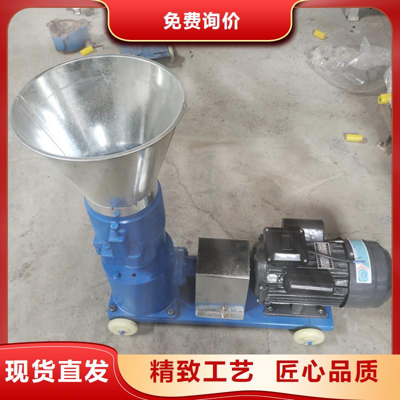 木屑颗粒机器多少钱一台公司