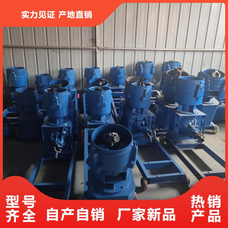 养殖颗粒机厂家定制价格