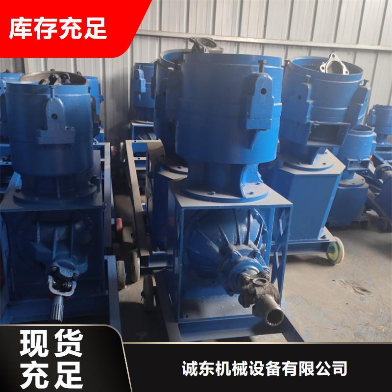 自治区养殖颗粒机厂家价格行情