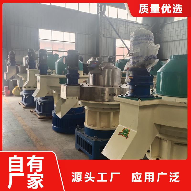 儋州市燃烧颗粒机器多少钱一台小型为您服务