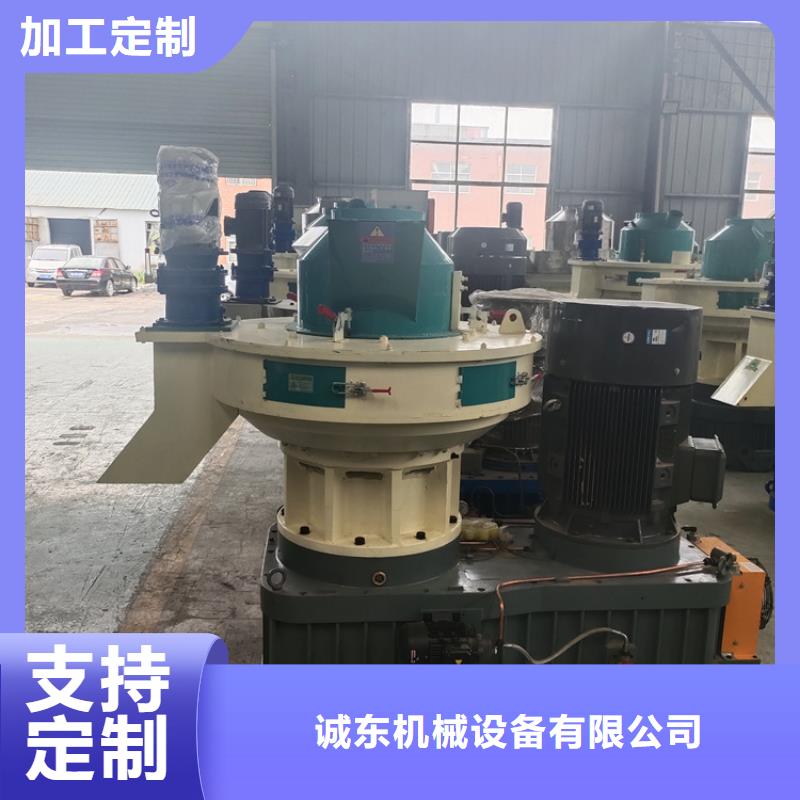 家用颗粒机直销价格