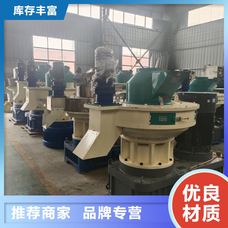 【颗粒机】金属破碎机敢与同行比质量
