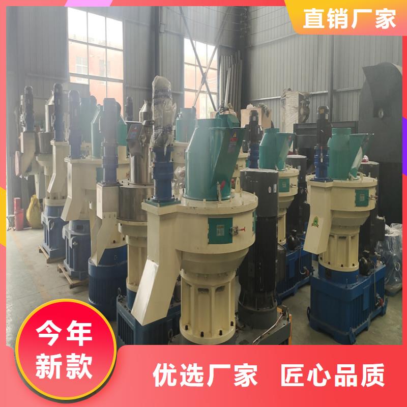 颗粒机多功能撕裂机厂诚信经营