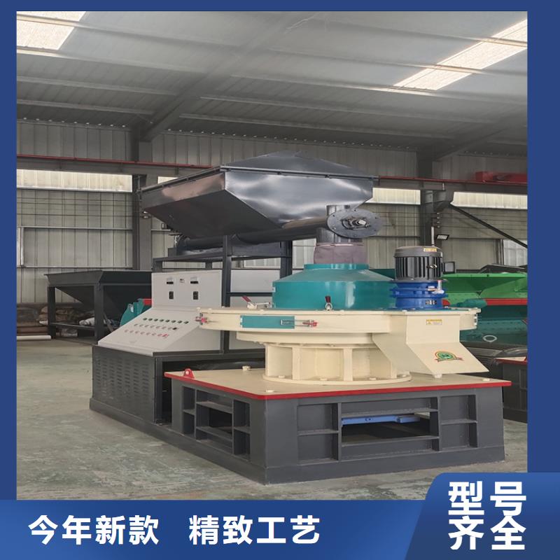 家用颗粒机直销价格