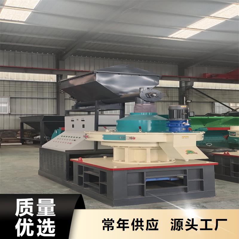 秸秆颗粒机一套生产线需要多少钱售后无忧