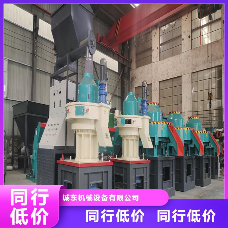 燃烧颗粒机生产设备常用指南