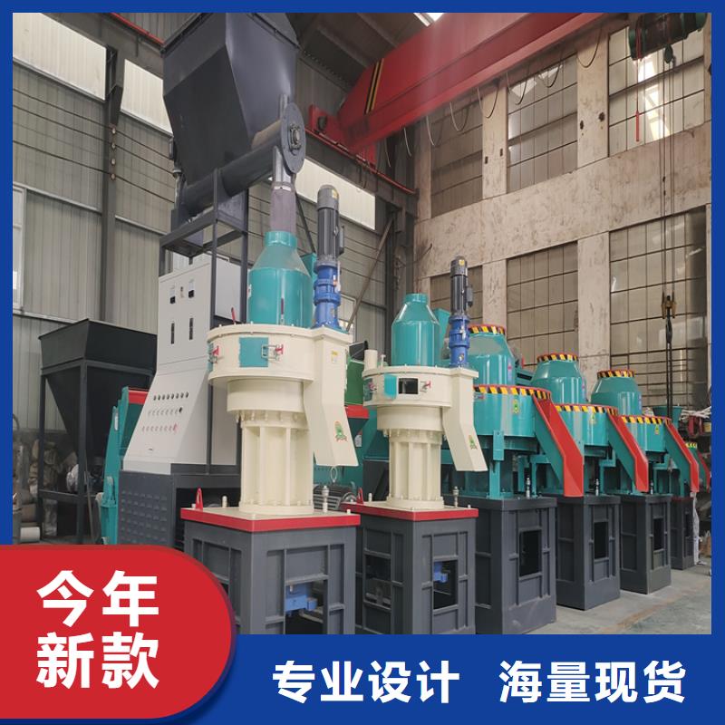 颗粒机施工队伍