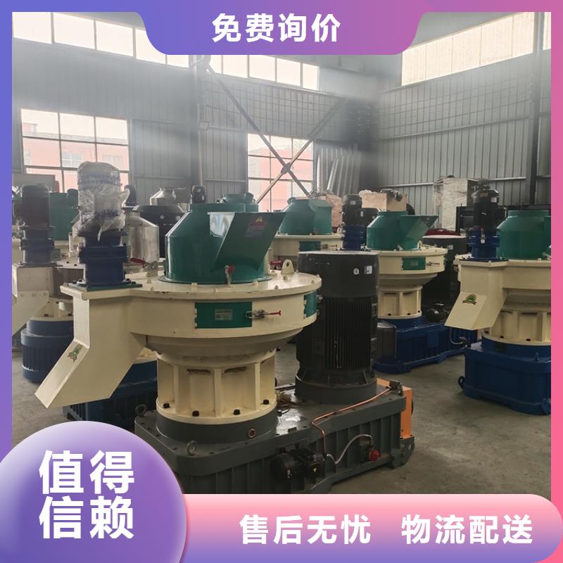 颗粒机厂家出厂价格