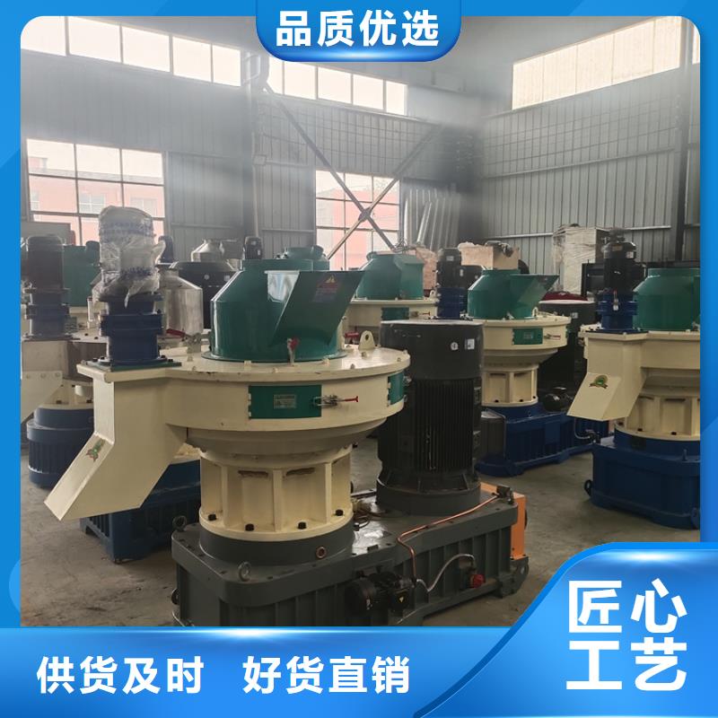 秸秆颗粒机图片