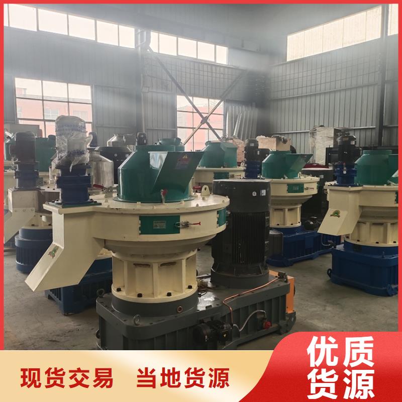 小型颗粒机型号齐全