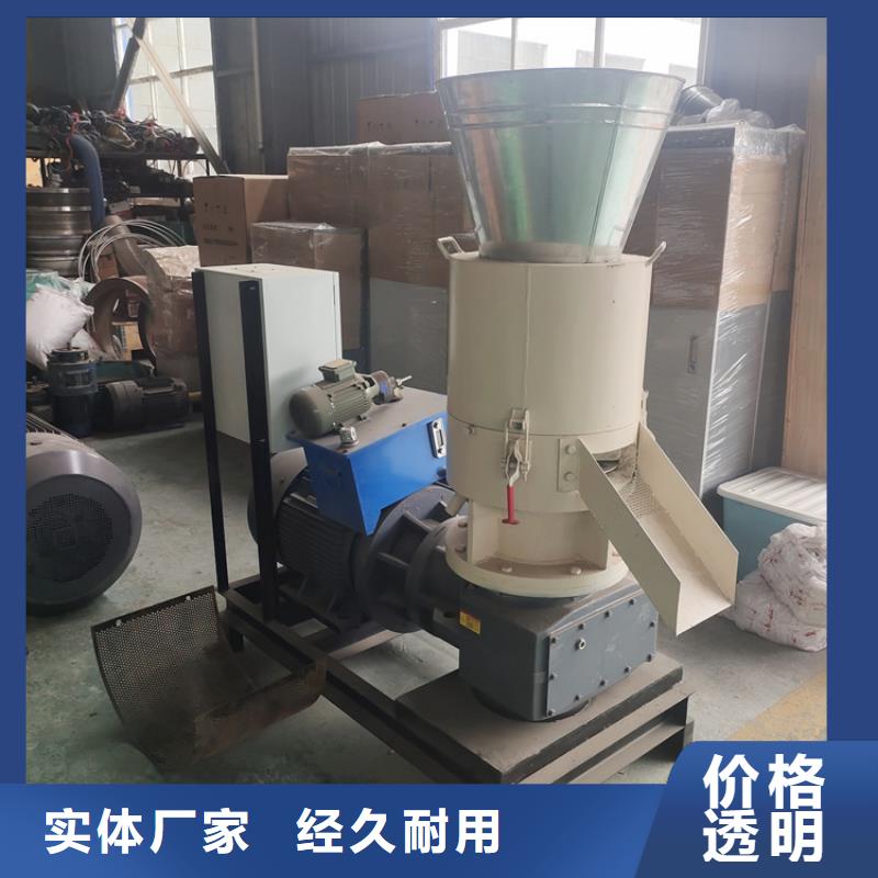 燃烧颗粒机生产设备常用指南
