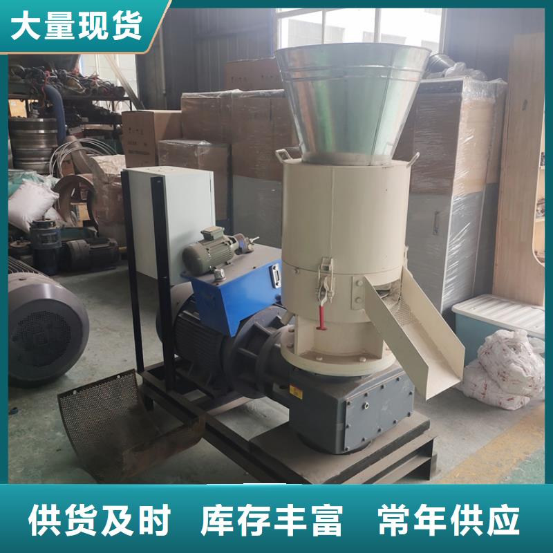 家用颗粒机价格行情
