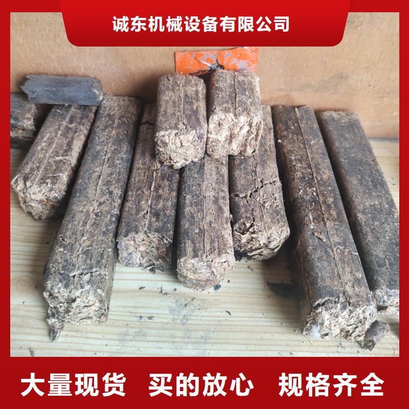 颗粒机厂家现货