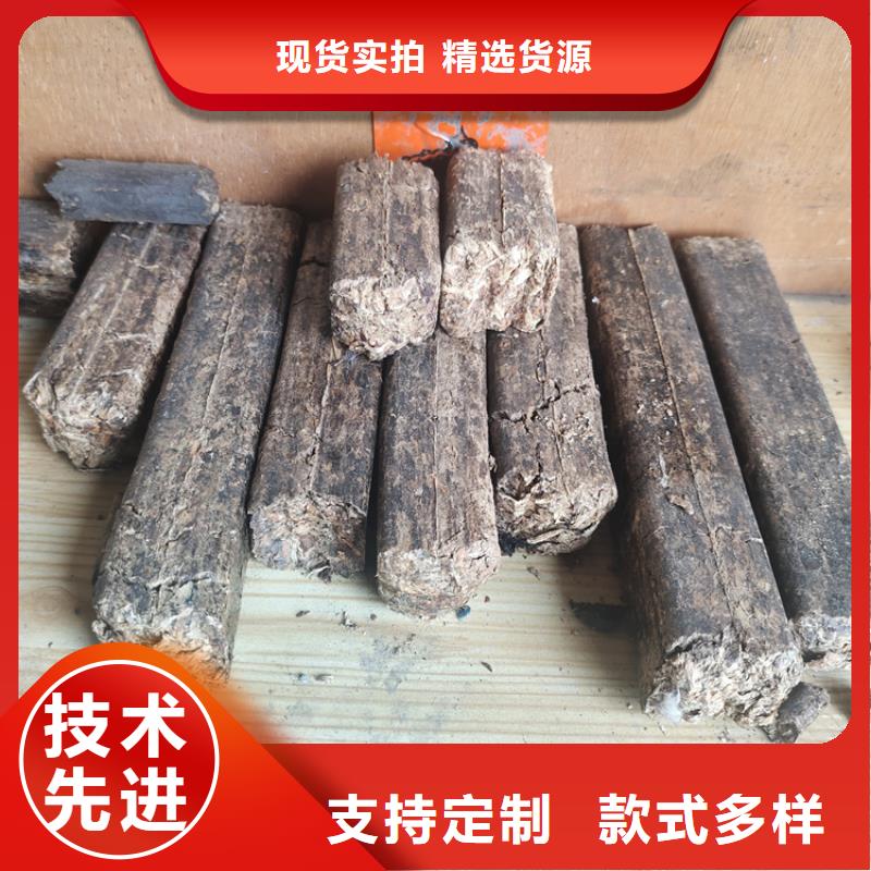 秸秆颗粒机为您服务