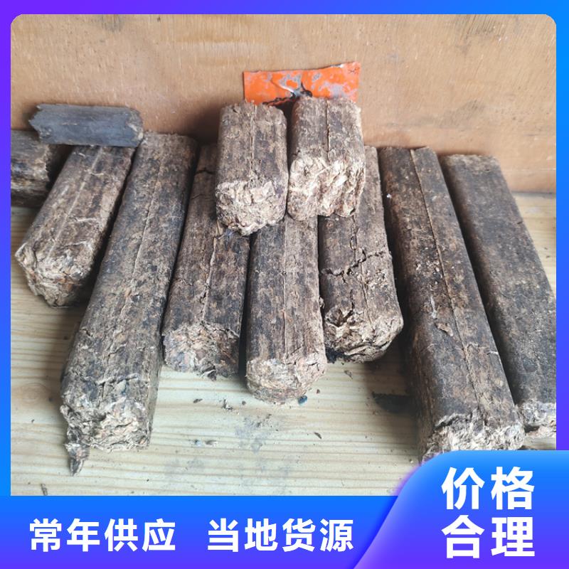 家用颗粒机直销价格
