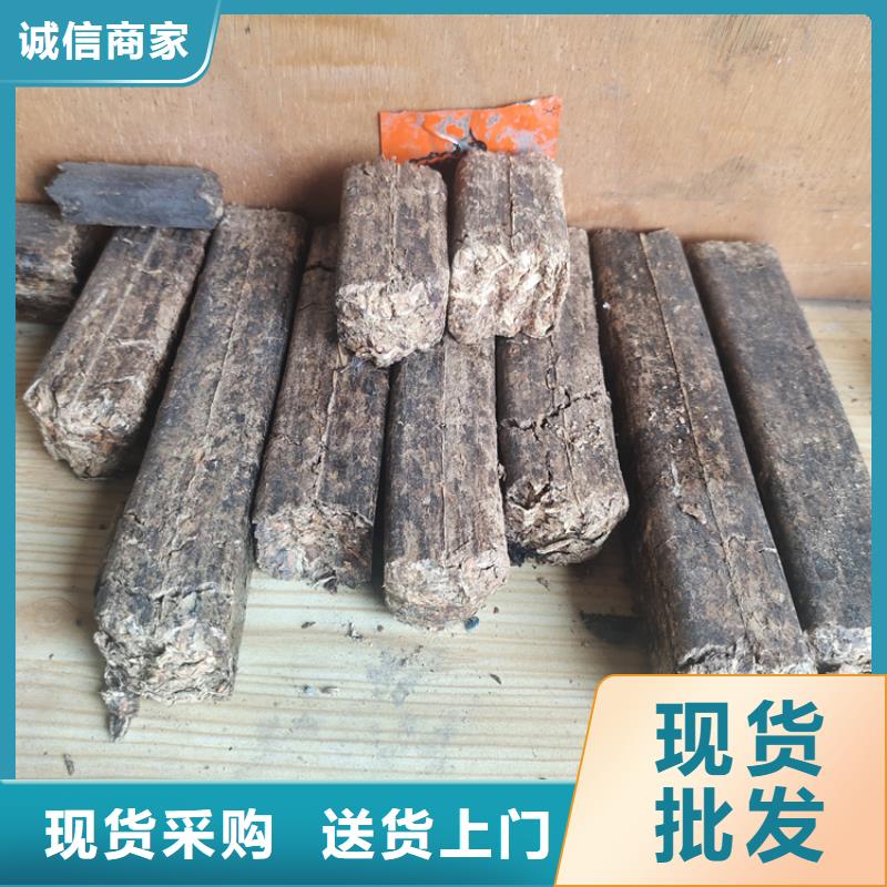 小型木屑颗粒机零售